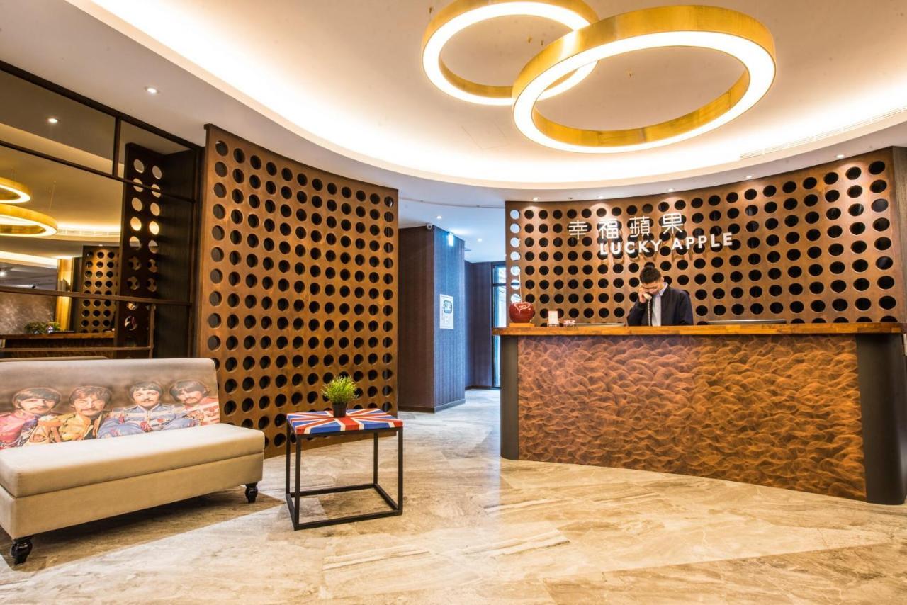 Lucky Apple Hotel Đài Bắc Ngoại thất bức ảnh