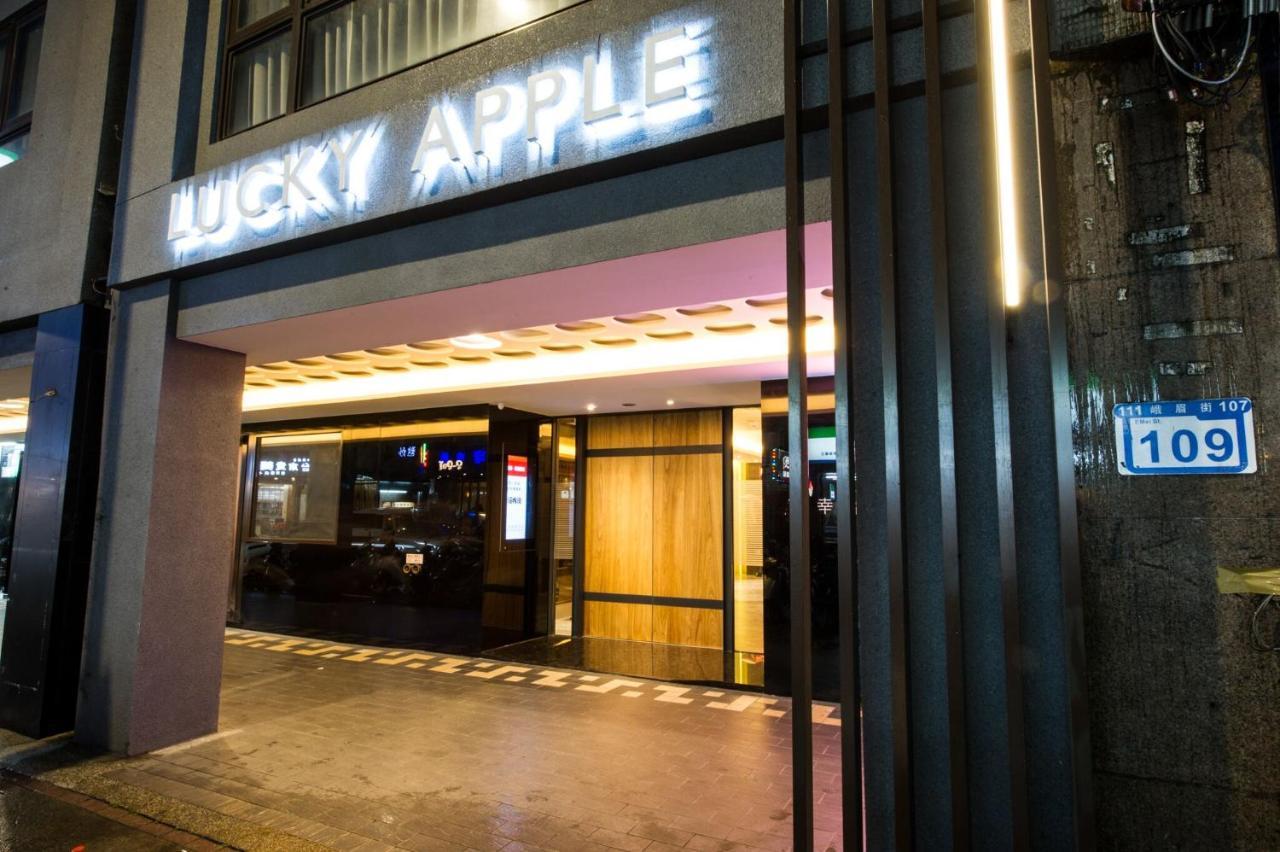 Lucky Apple Hotel Đài Bắc Ngoại thất bức ảnh